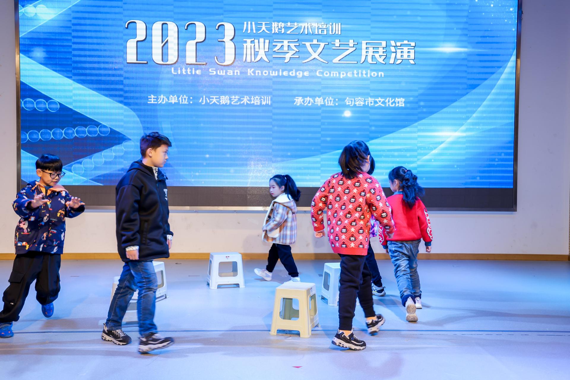 杭州文体会展培训研修摄影-2023小天鹅艺术培训 秋季文艺展演|图片直播-现场照片-3