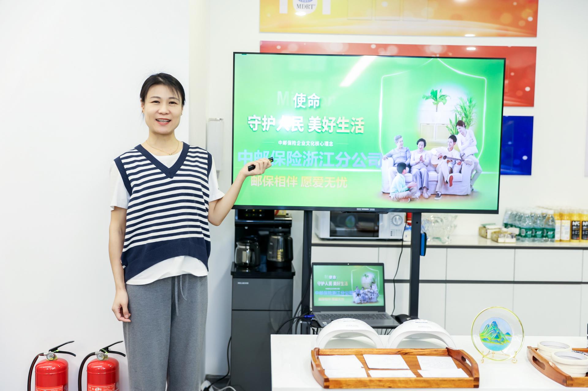 杭州金融摄影-【中邮保险浙江分公司“邮保相伴 魅力女性”主题活动之掐丝珐琅】|图片直播-现场照片-8