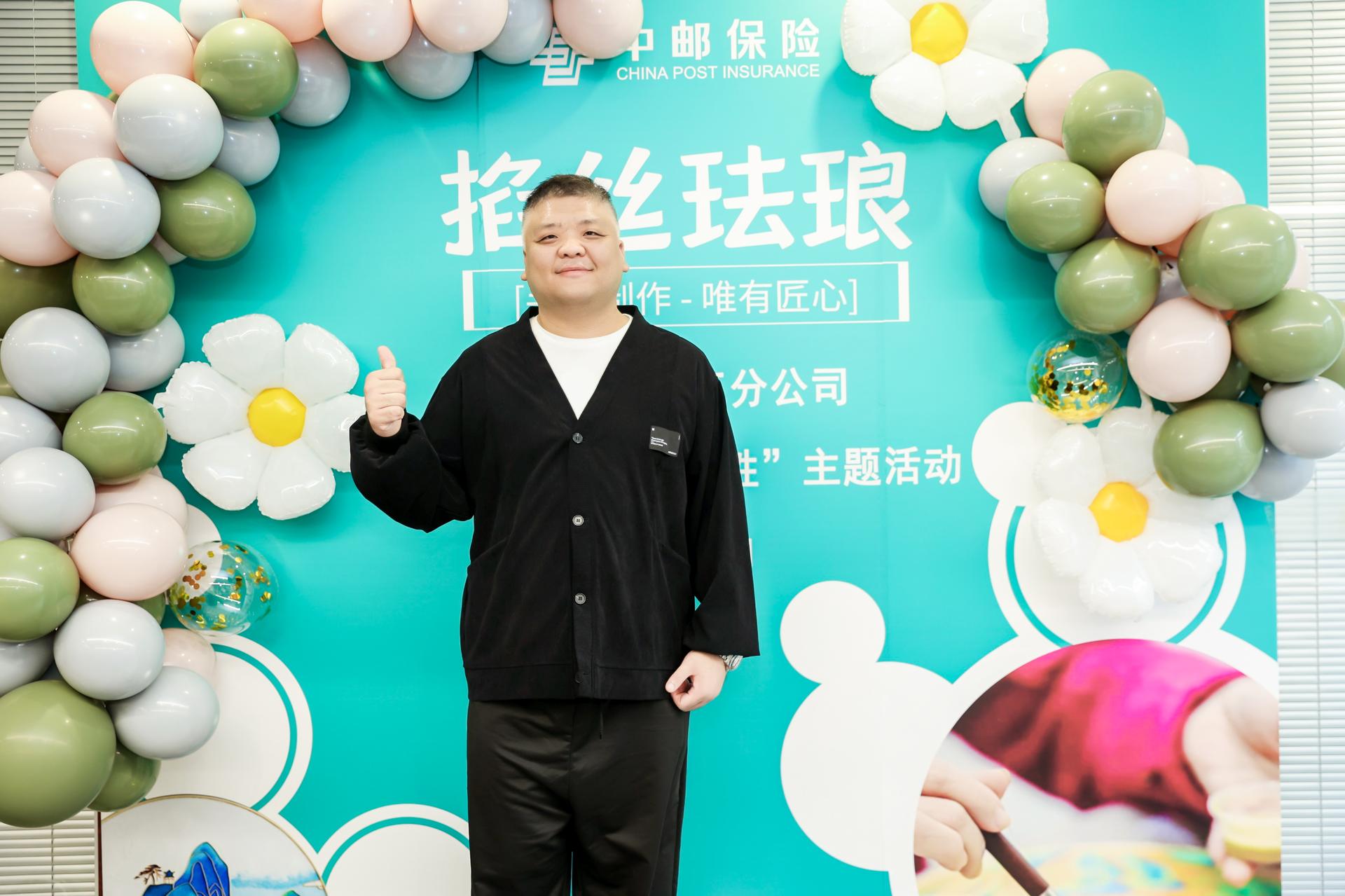 杭州金融摄影-【中邮保险浙江分公司“邮保相伴 魅力女性”主题活动之掐丝珐琅】|图片直播-现场照片-18