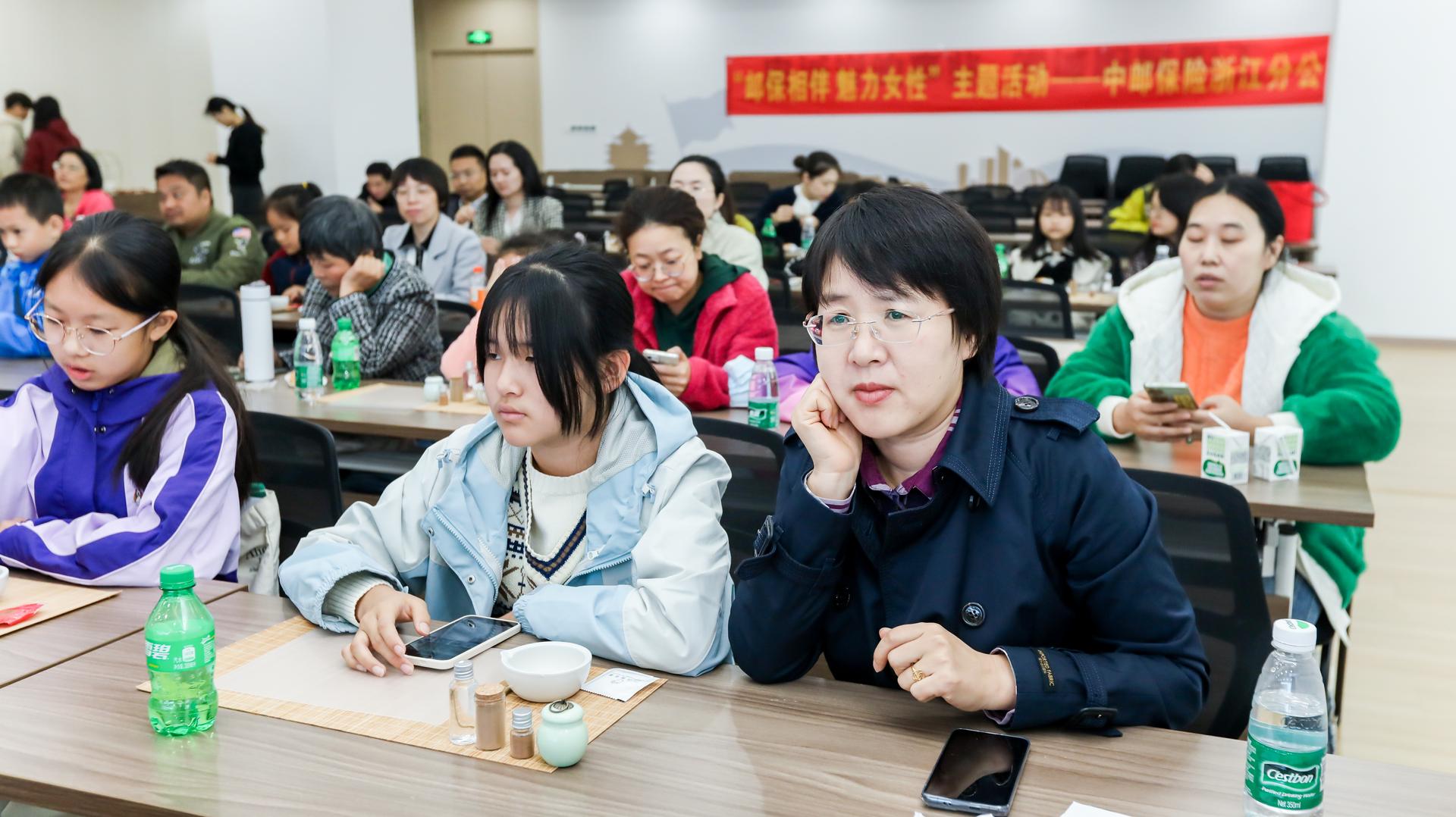 杭州会议摄影-寻香问雅|图片直播-现场照片-1