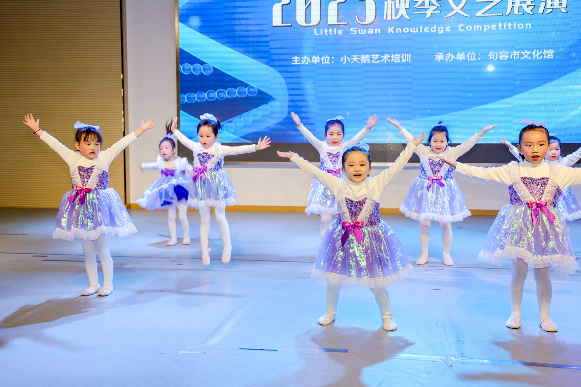 杭州文体会展培训研修摄影-2023小天鹅艺术培训 秋季文艺展演|图片直播-现场照片-4