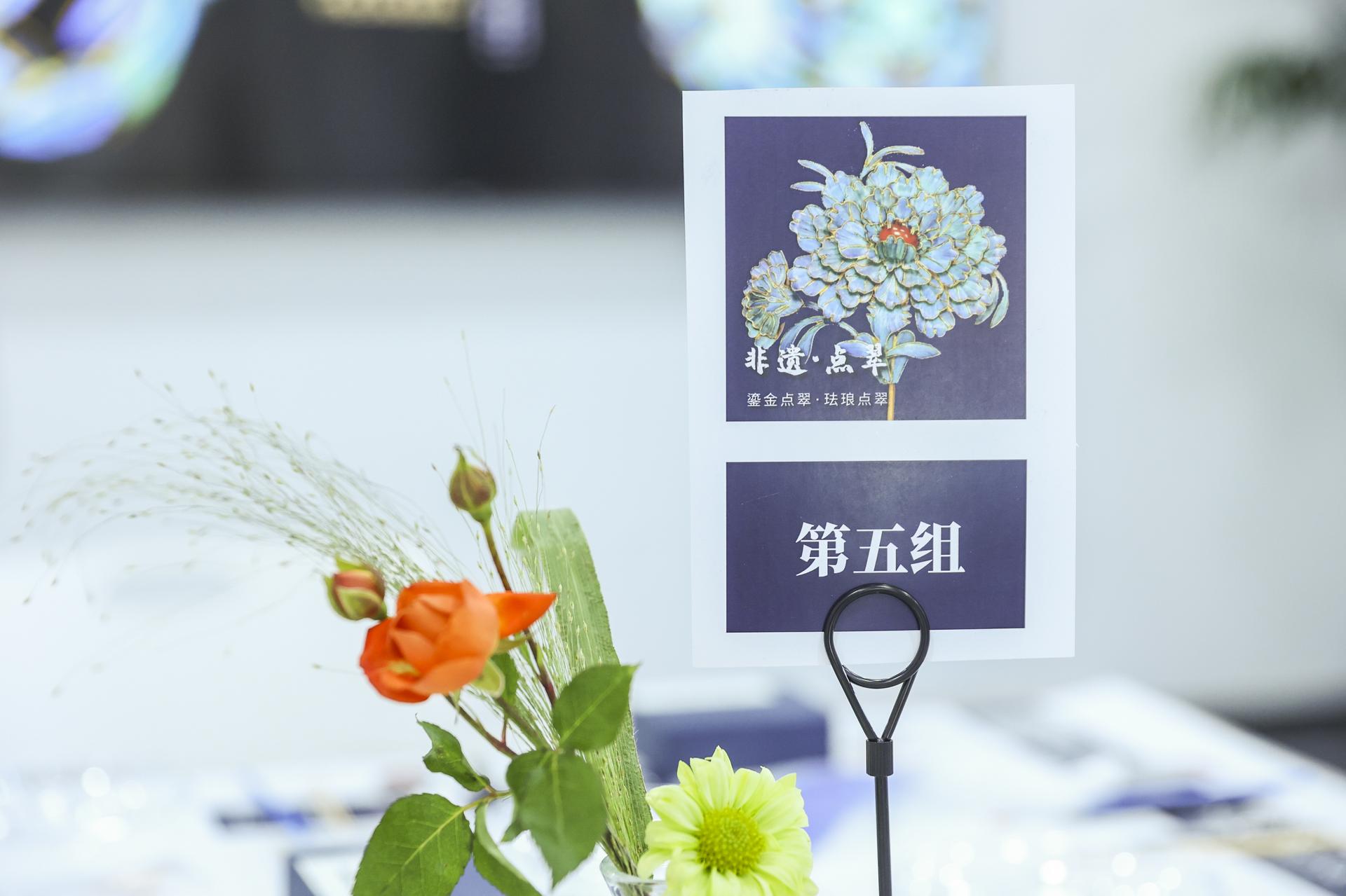 杭州会议摄影-点翠|图片直播-现场照片-18