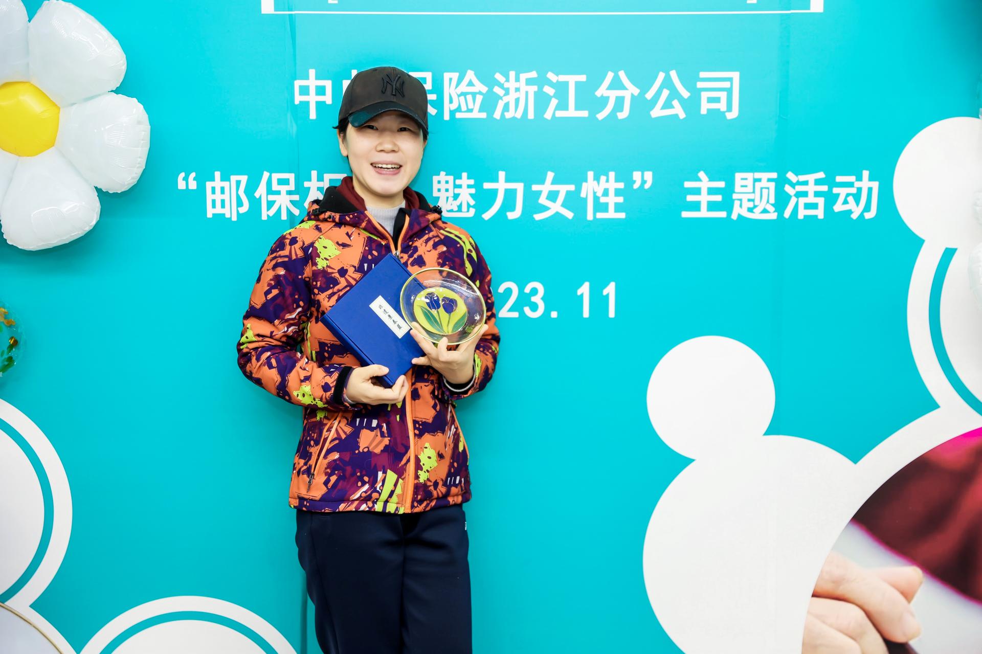 杭州金融摄影-【中邮保险浙江分公司“邮保相伴 魅力女性”主题活动之掐丝珐琅】|图片直播-现场照片-1