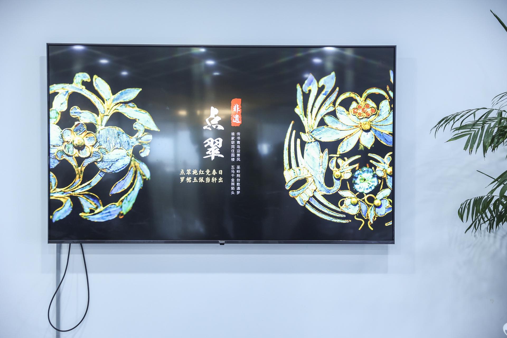 杭州会议摄影-点翠|图片直播-现场照片-12