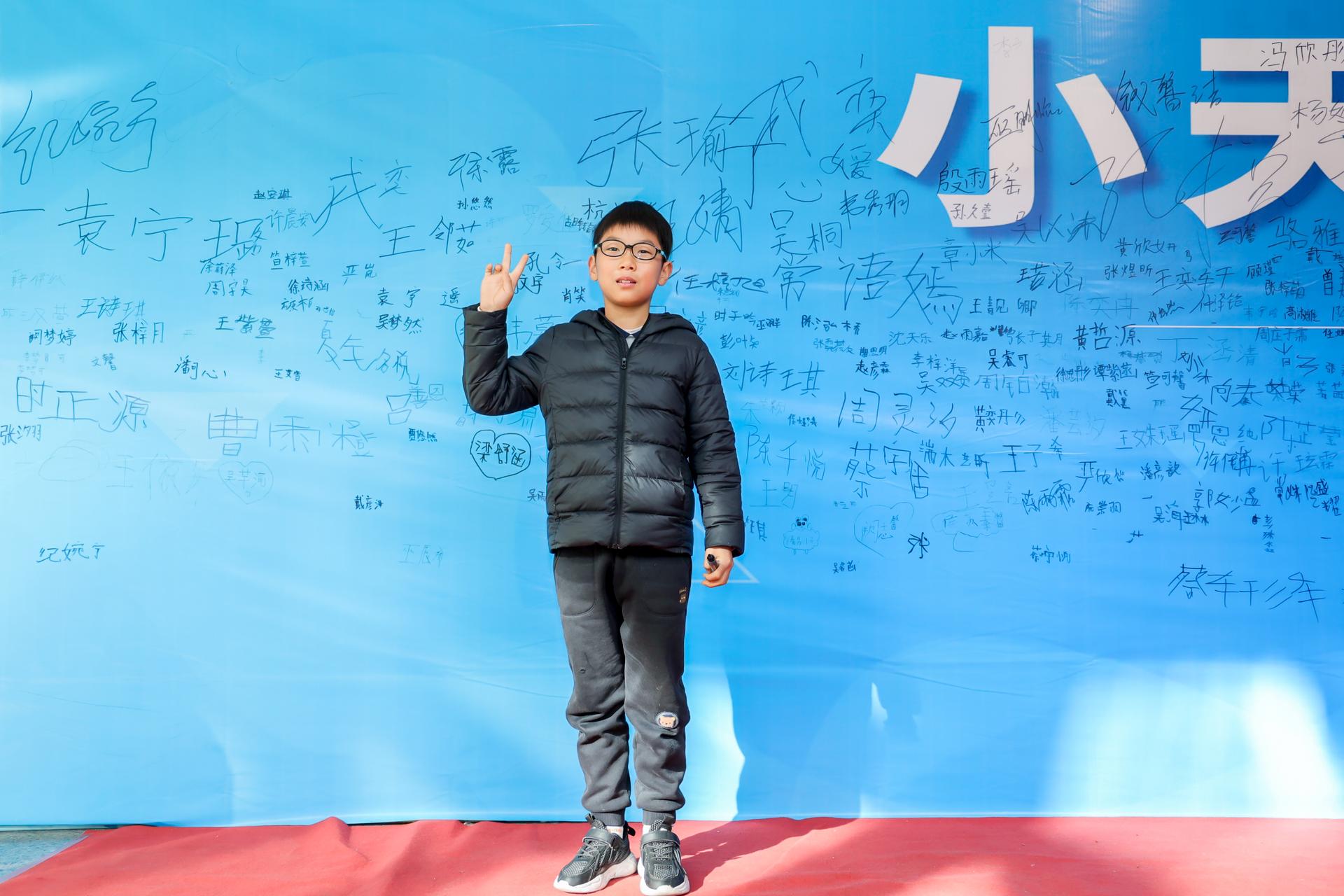 杭州文体会展培训研修摄影-2023小天鹅艺术培训 秋季文艺展演|图片直播-现场照片-10