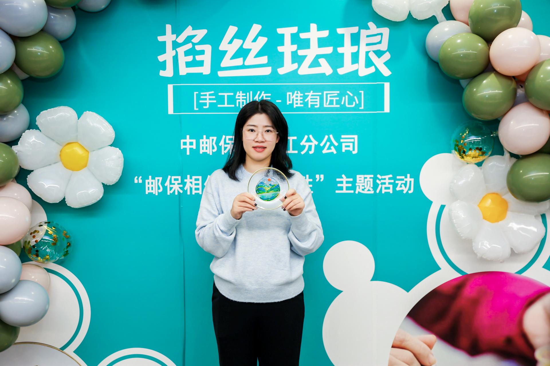 杭州金融摄影-【中邮保险浙江分公司“邮保相伴 魅力女性”主题活动之掐丝珐琅】|图片直播-现场照片-17