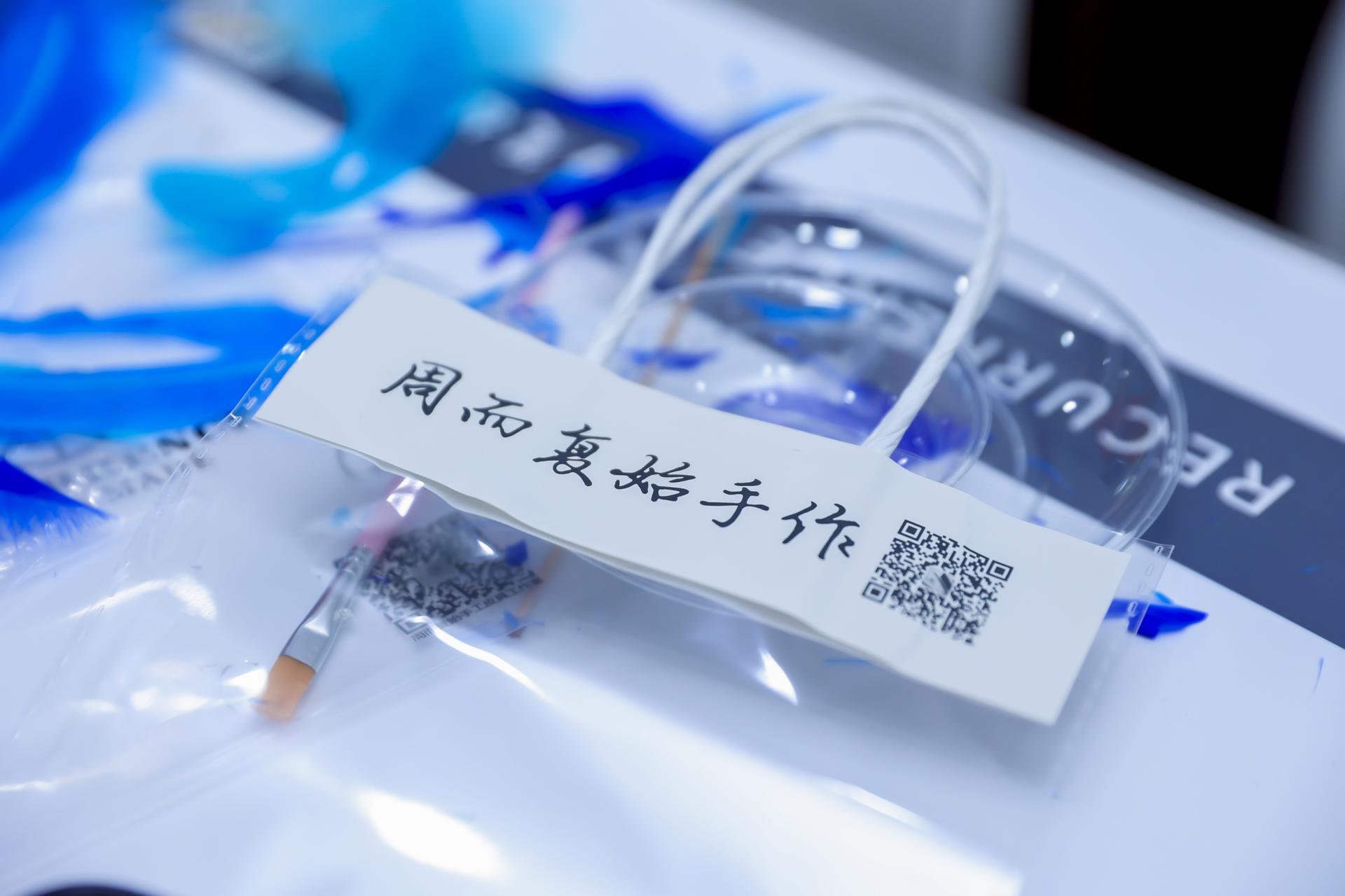 杭州会议摄影-点翠|图片直播-现场照片-4